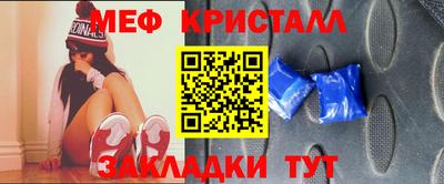 дживик Донецк