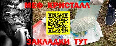 сатива Донской