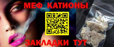 сатива Донской