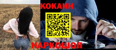 мескалин Дубна