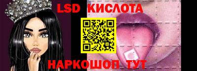 сатива Донской