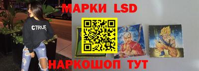 дживик Донецк