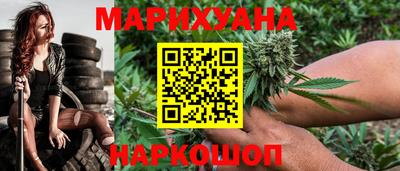 мескалин Дубна
