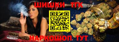 дживик Донецк