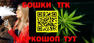 дживик Донецк