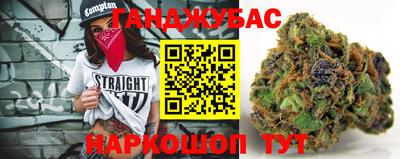 мескалин Дубна