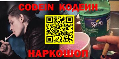 сатива Донской