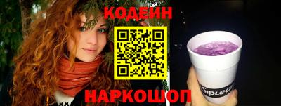 сатива Донской