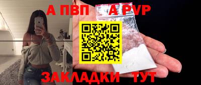 мескалин Дубна