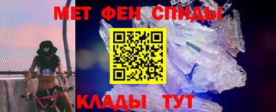дживик Донецк