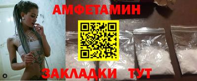 мескалин Дубна