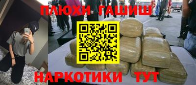сатива Донской