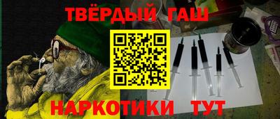 мескалин Дубна