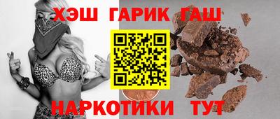 мескалин Дубна