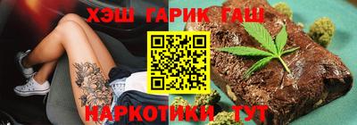 сатива Донской