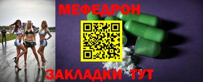сатива Донской