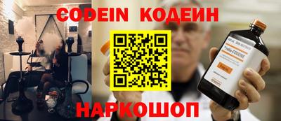 сатива Донской