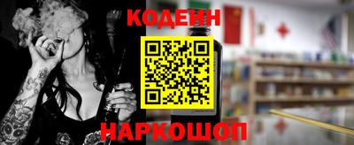 сатива Донской
